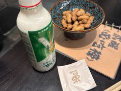 -贰醒·私房小院烧烤 (太古里店)