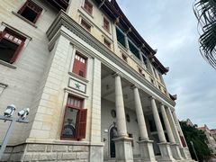 -厦门大学(思明校区)
