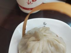 -锡笼记·无锡小笼(常熟万达店)