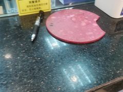 -中国建设银行(北京月坛南街支行)
