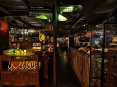 -杂咖zacup(领展中心城店)