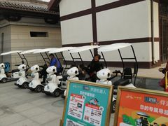 -西安汉城湖景区