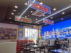 -澳门陈光记烧味饭店(万象城店)