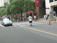 -招商银行(上海南西支行)
