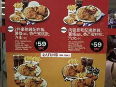 -快乐蜂(永光广场店)