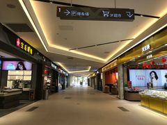 -金铂广场(龙归店)