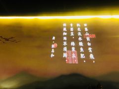 -卢大鲜鱼头捞饭(美利广场店)