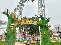 -金卉庄园