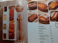 -太兴餐厅(东方广场分店)