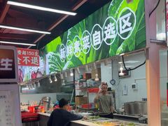 -养牛邓·潮汕牛肉海鲜自助火锅(广州店)