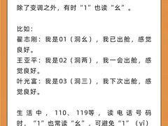 -天籁艺术高考培训学校·重庆艺考集训