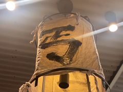 -北丐先生·野馄饨烧烤(长宁龙之梦店)