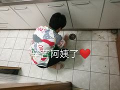 -北京美家洁开荒保洁清洗公司