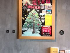 大堂-星巴克(银川金凤万达店)