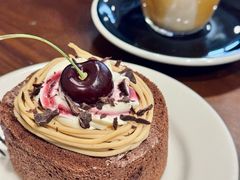 -black rainbow coffee