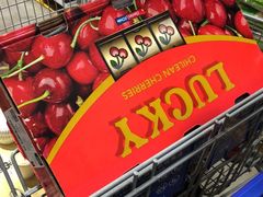 -山姆会员商店(邻瑞广场店)