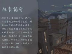 -CLUE演绎实景剧本杀(江南西店)