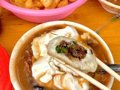 -逍遥镇刘相五胡辣汤豆沫馆(康复中街店)