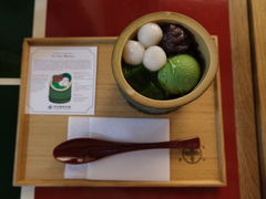 抹茶冰激凌-中村藤吉(本店)