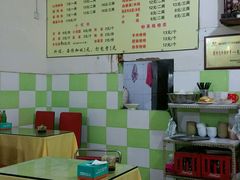 -包面西施(黄泥磅总店)