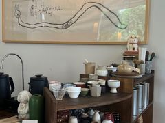-知亘茶食