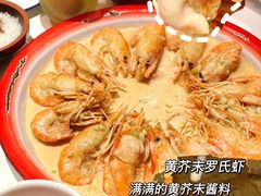 -文和友老长沙龙虾馆(化龙池店)