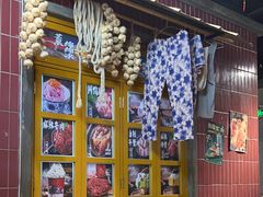 -楠火锅(广州总店)