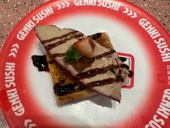 -元气寿司(环球港店)