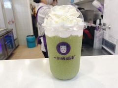 牛油果抹茶小帽-一只酸奶牛(八一路店)