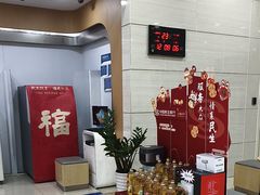 -中国民生银行(上海南汇支行)