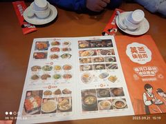 菜单-英兰朝族饭店(河南桥头店)