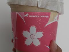 -NOWWA挪瓦咖啡(SOHO中山广场店)