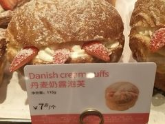 -万利隆·活力烘焙(人民路店)