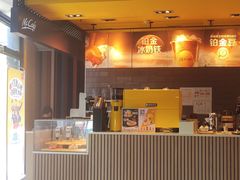 -麦当劳(朝阳北路店)