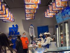 -溪边姑娘·拉丝酸奶水果捞(春熙路店)