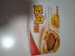 -泰康食品(南京东路店)