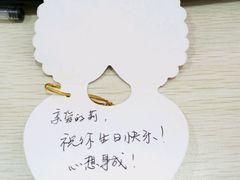 -蜜桃餐厅·江浙融合菜(荟聚购物中心店)