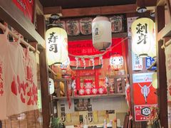 -炉胜·炉端烧·居酒屋