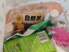 -圆融购物中心(南天成路店)