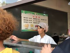 -东伊顺(高银街店)