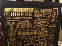 -果戈里书店