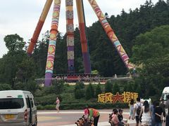 -南京银杏湖乐园