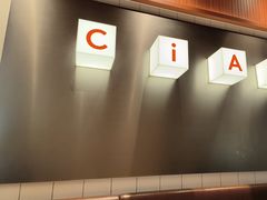 -菲滋意式餐厅(富阳东方茂店)