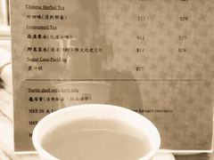 -公利真料竹蔗水(中环店)