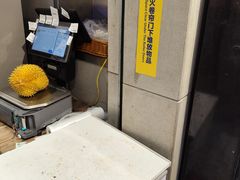 -盒马鲜生(189购物中心店)