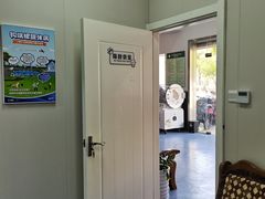 -顺强宠物诊所·狂犬免疫·夜诊·骨科(嘉定店)