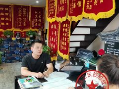 -星皖工长俱乐部·老房装修