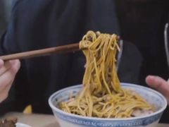 -盛兴面馆(真儒大厦店)