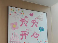 -海底捞火锅(赛格国际购物中心店)
