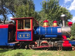 -永定河休闲森林公园